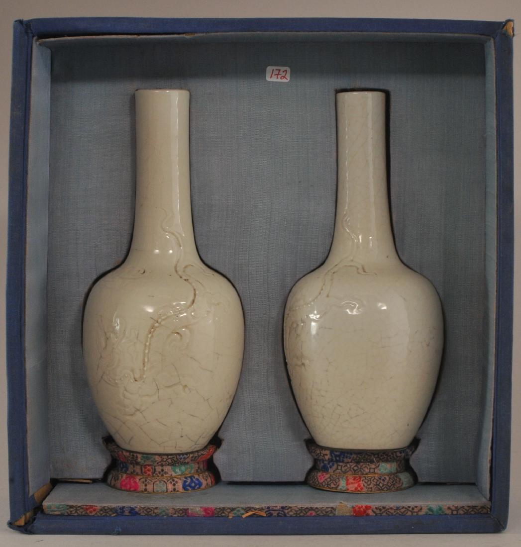 Pair of soft paste vases. China. Late 19th century. Hua (1 of 6)