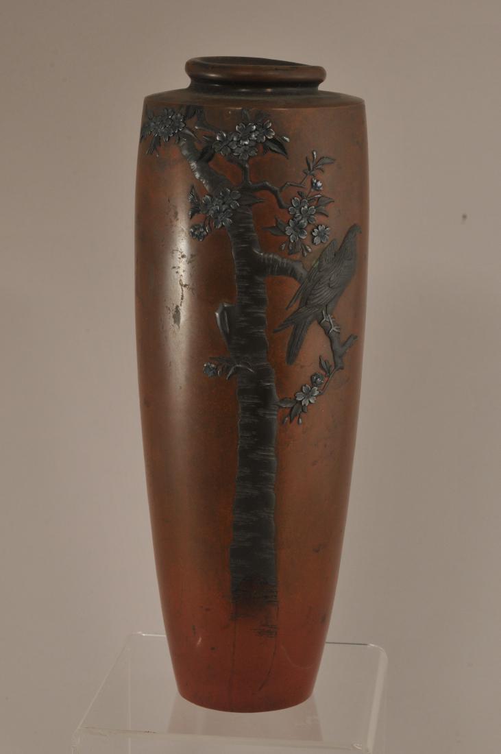 Bronze vase. Japan. Meiji period (1868-1912). Silver (1 of 8)
