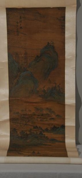 Hanging Scroll. China. 19th century. Blue and green (1 of 10)