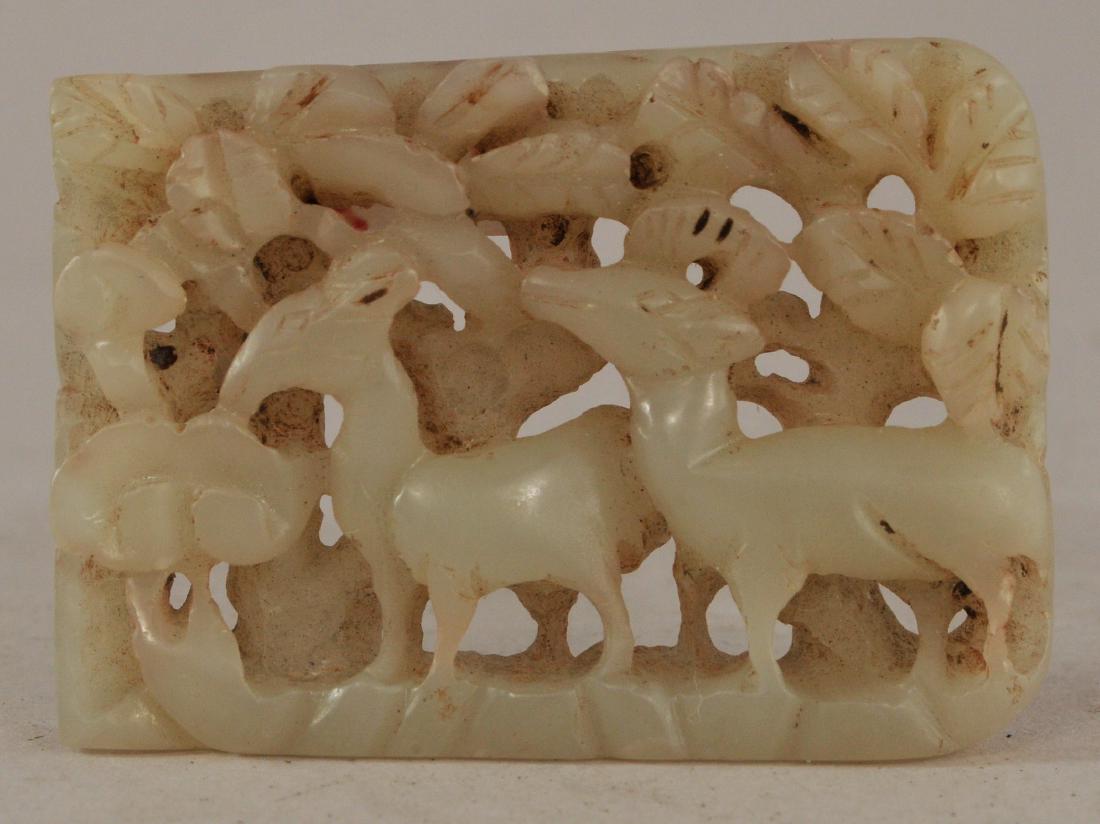 Jade belt plaque. China. Ming period. (1368-1644). (1 of 2)
