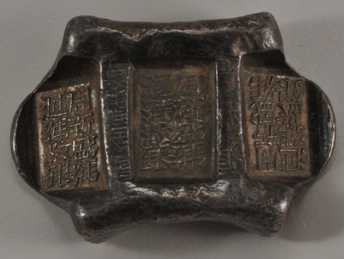 Chinese silver ingot. 6.25 Troy ounces. 2-1/4" x (1 of 4)