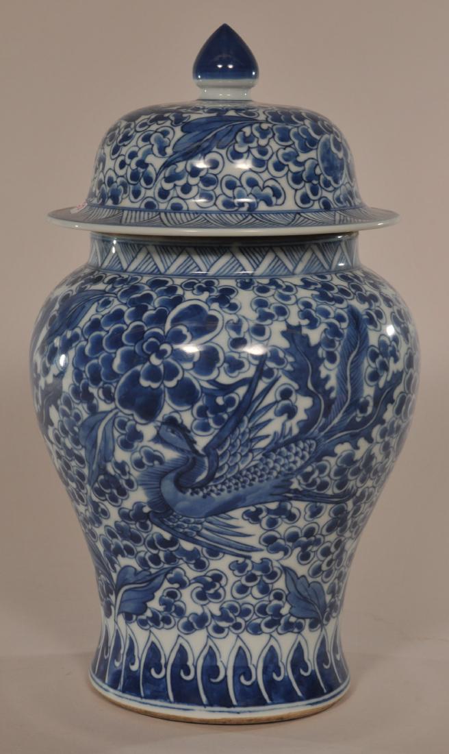 Porcelain covered jar. China. 19th century. Underglaze (1 of 7)