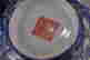 item-66024383=7