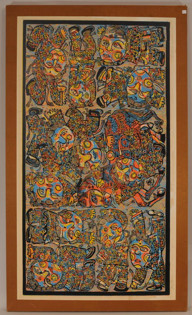 Wu Hao. China. 1972. Screen-print. Abstract. Figures. (1 of 8)