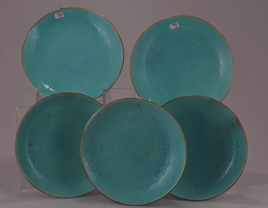 Lot of five saucer dishes. China. Late 19th to early (1 of 7)