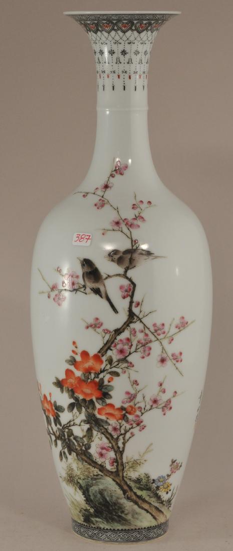 Porcelain vase. China. Dated 1959. Famille Rose (1 of 11)