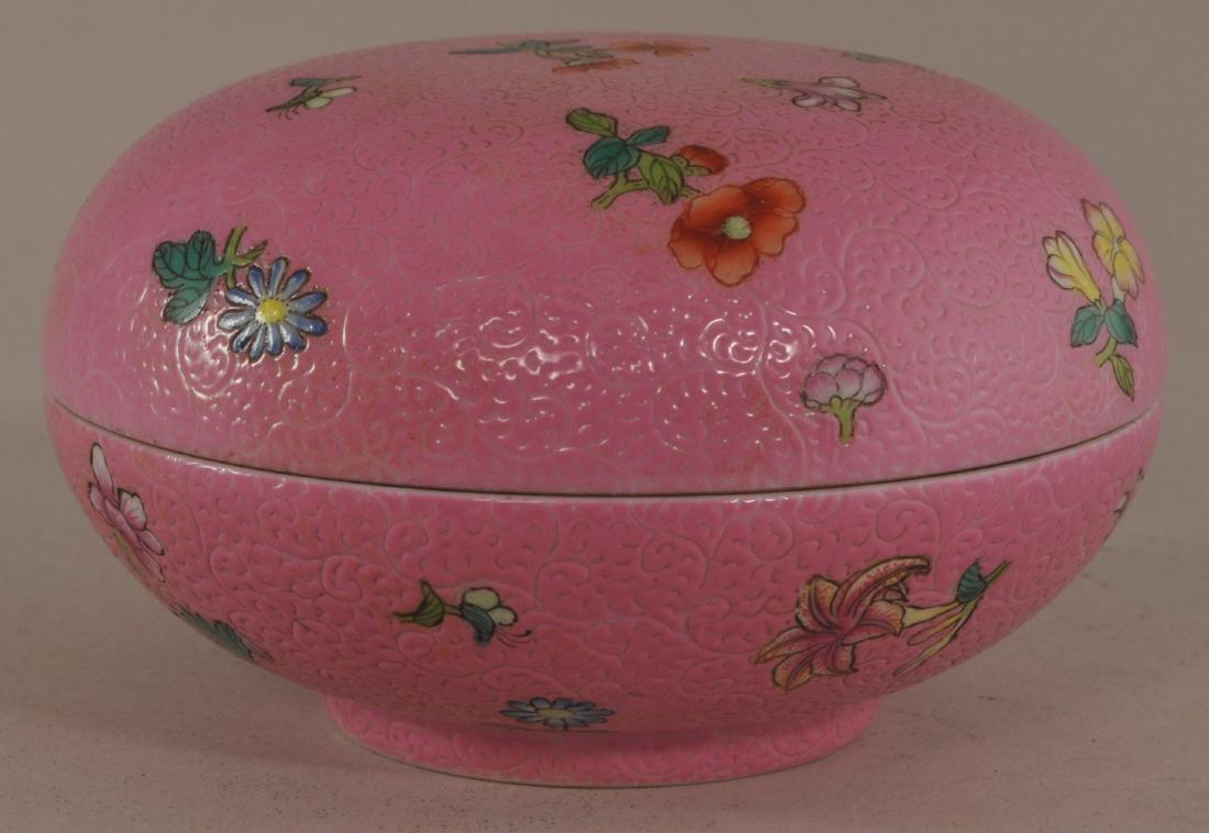 20th century Chinese pink ground scrafitto decorated (1 of 5)