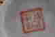 item-66024568=8