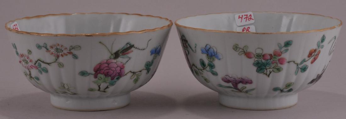 Pair of porcelain bowls. China. Tung Chih mark. (1 of 9)