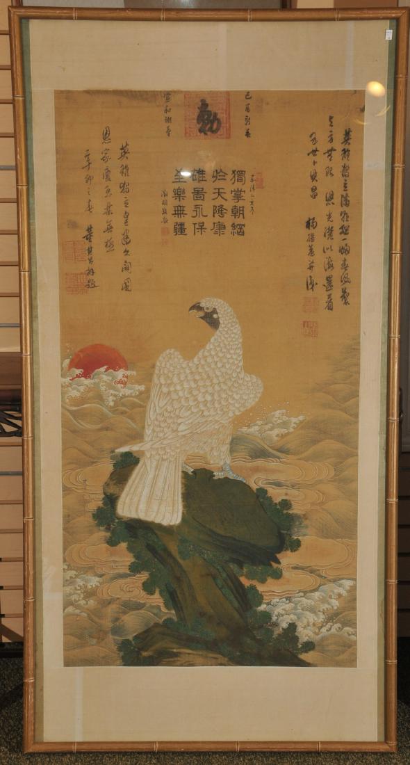 Scroll painting. China. 19th century. Ink and colours (1 of 9)