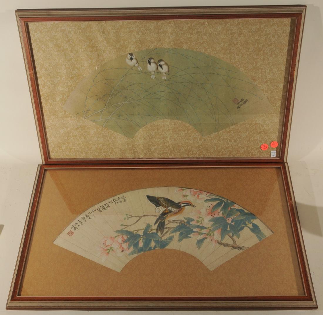 Lot of two fan paintings. China. 19th century. Ink and (1 of 9)