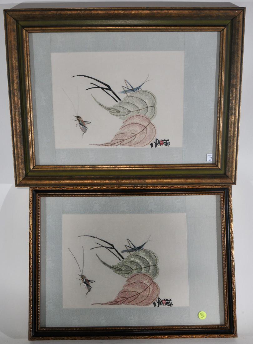 Two embroideries. China. Mid 20th century. Design of (1 of 7)