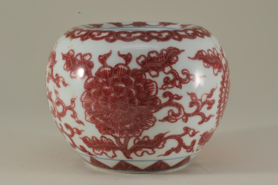 Porcelain water coupe. China. 19th century. Globular (1 of 6)