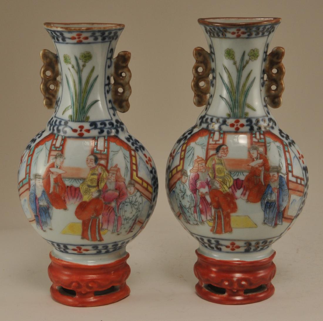 Pair of porcelain wall vases. China. 19th century. (1 of 6)