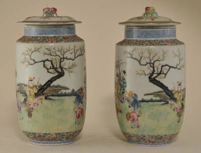 Pair of Chinese Republic Period fine quality round: Pair of Chinese Republic Period fine quality round covered Famille Rose porcelain jars with Hundred Boys decoration. Peach form finials. On bases. 9-3/4" high.