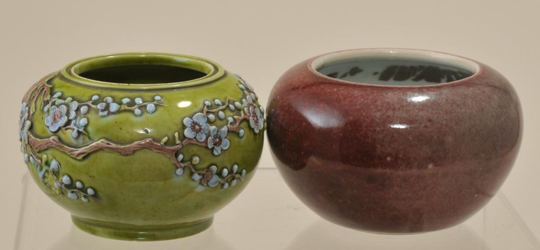 Two porcelain water coupes. China. 19th to early 20th (1 of 7)