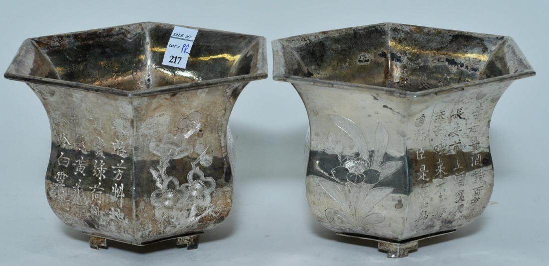 Pair of silver jardinières. Chinese Export ware. Early (1 of 7)