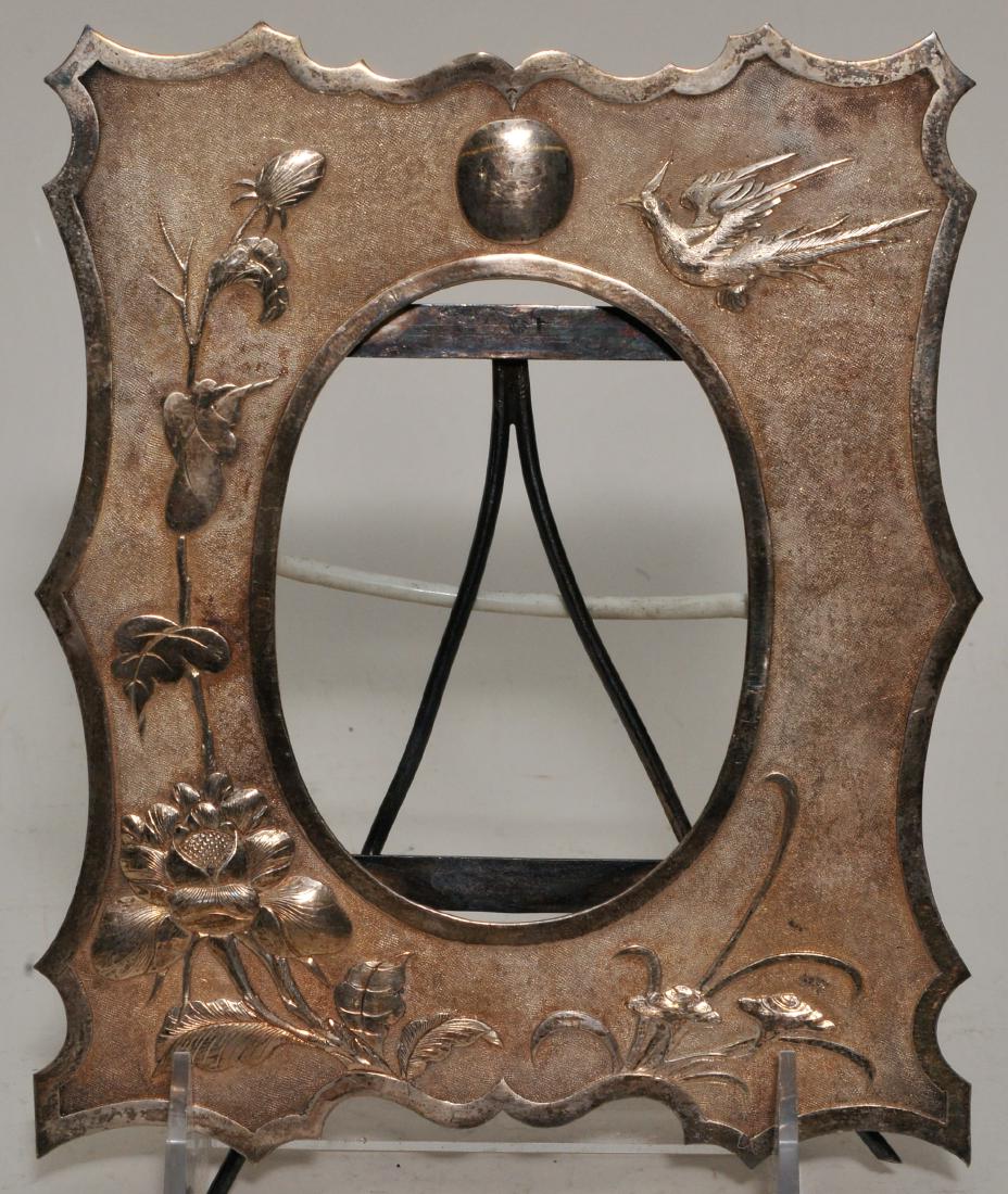 Chinese Export silver frame. Early 20th century. (1 of 6)