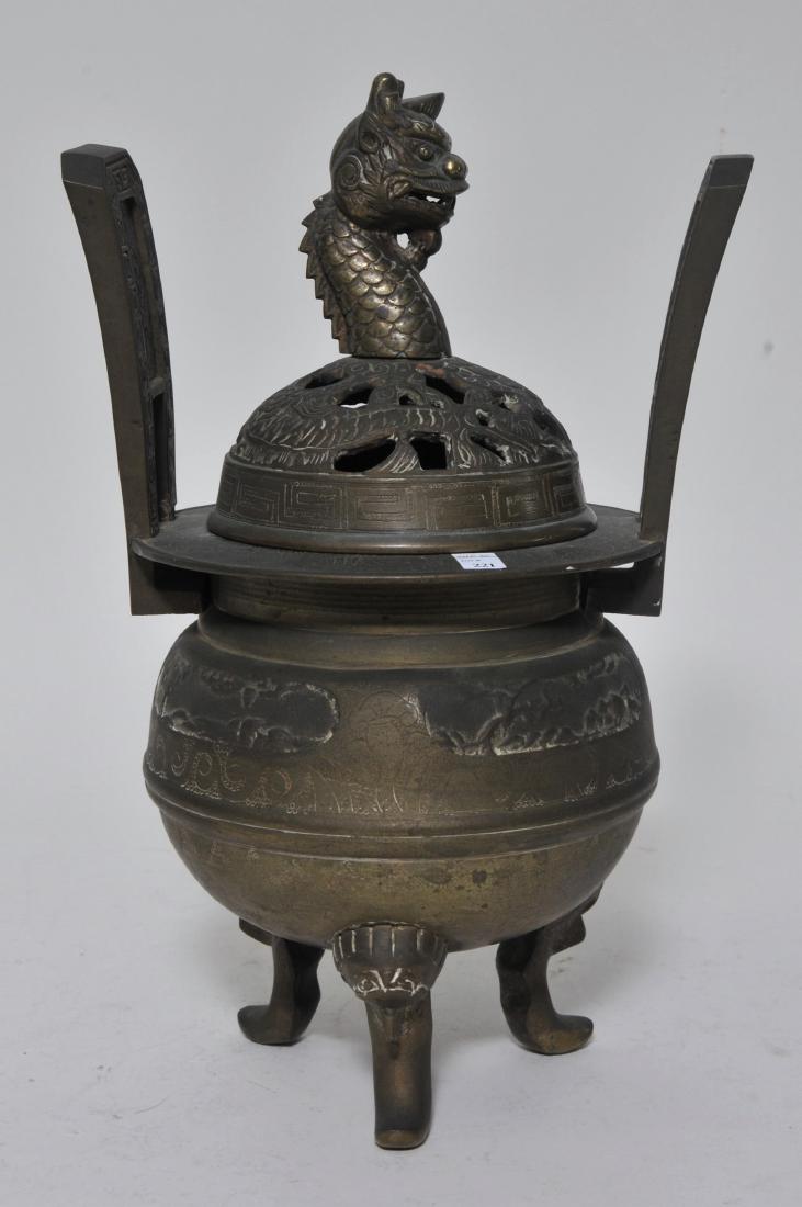 Bronze censer. China or Korea. Early 20th century. (1 of 9)