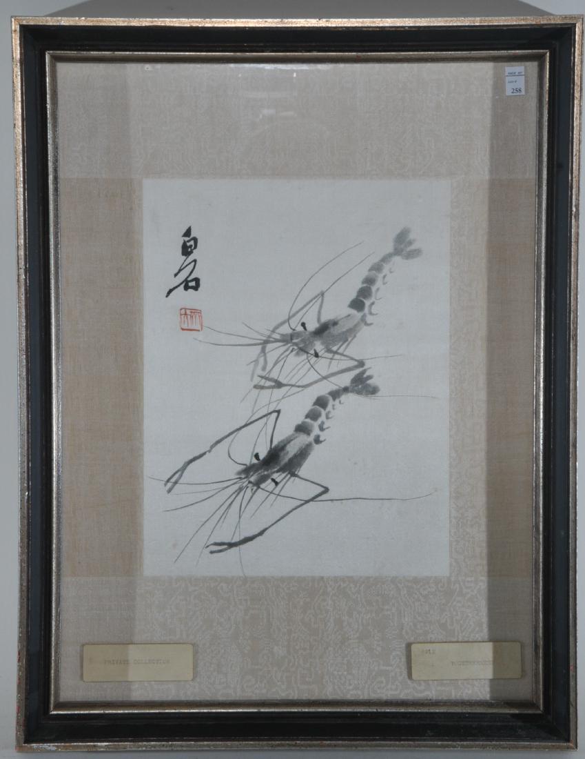 Embroidery. China. Mid 20th century. Ink and colours on (1 of 5)