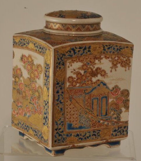 Pottery tea caddy. Japan. Meiji period. (1868-1912). (1 of 9)