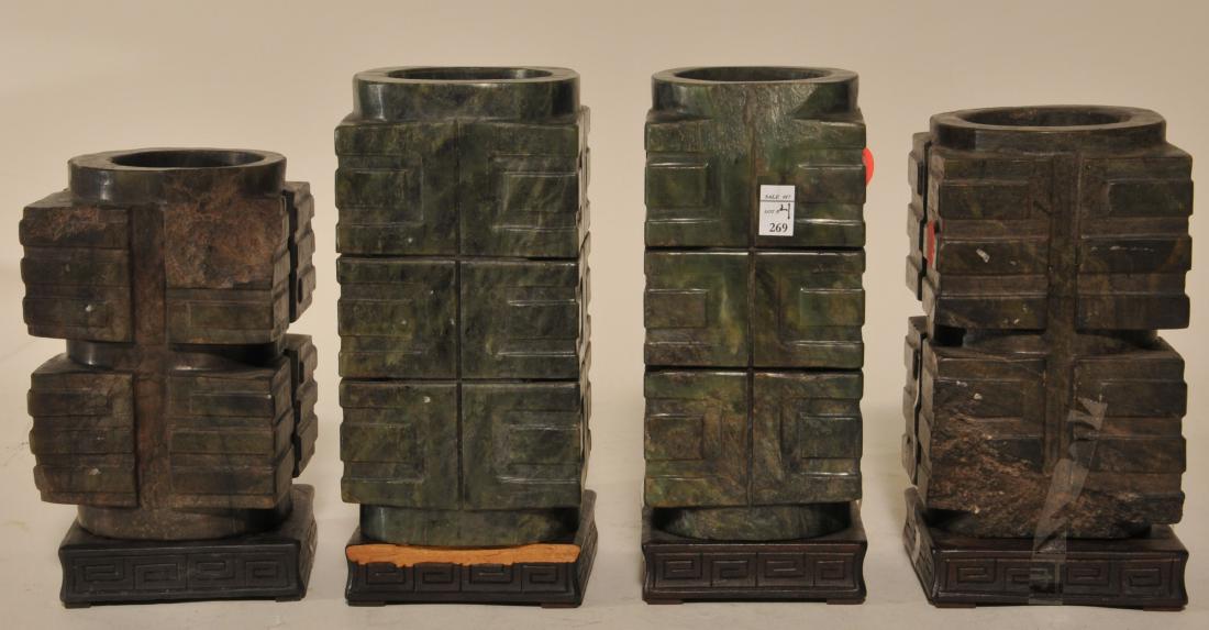 Four hardstone ritual works. China. 19th century. Tsung (1 of 6)