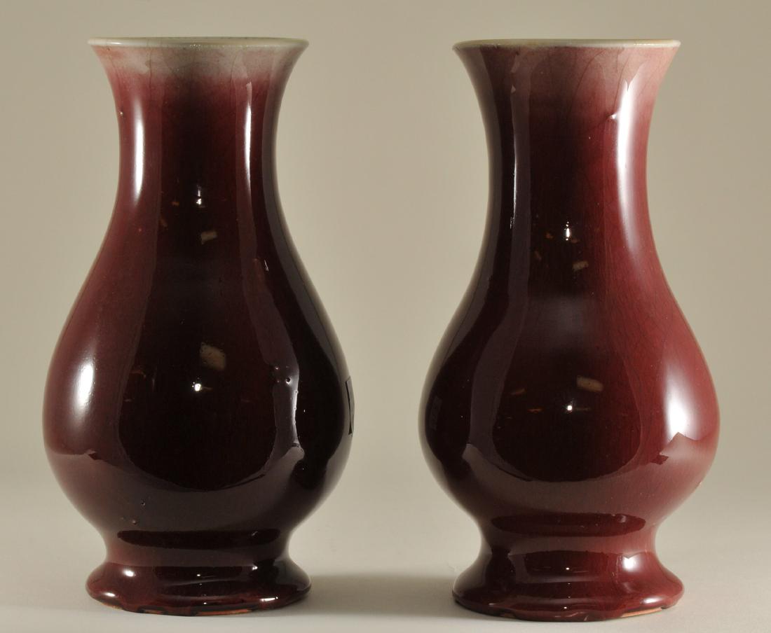 Pair of porcelain vases. China. Late 19th century to (1 of 5)