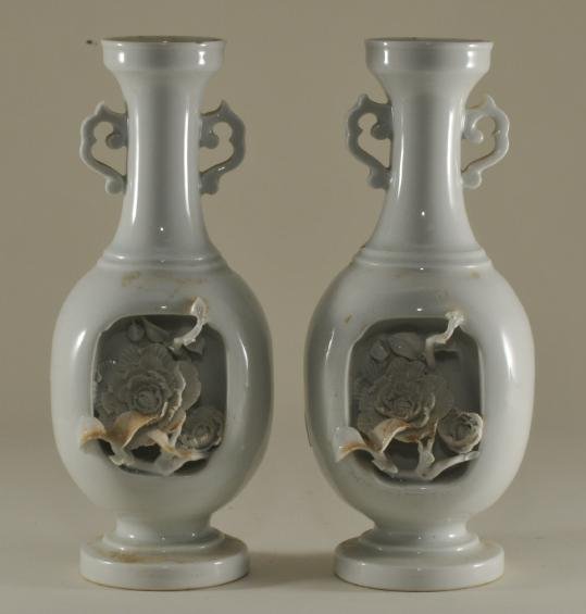 Pair of porcelain vases. Japan. 19th century. Probably (1 of 6)