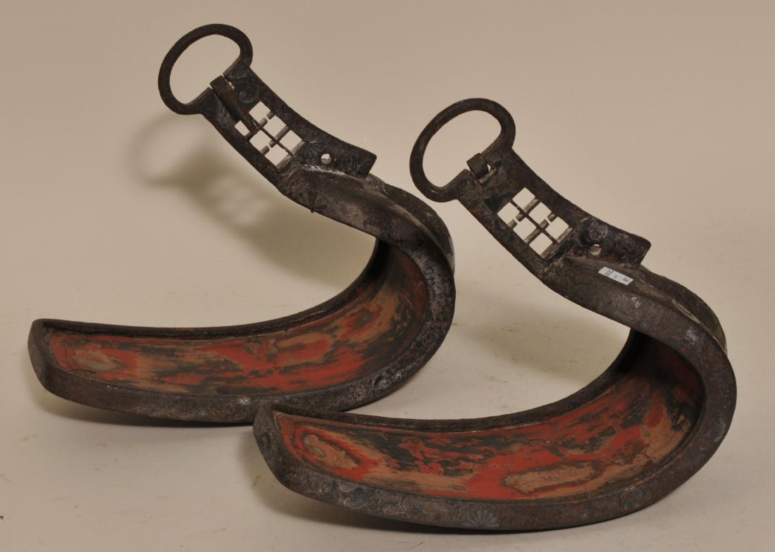 Pair of stirrups. Japan. 18th century. Abumic of iron (1 of 7)
