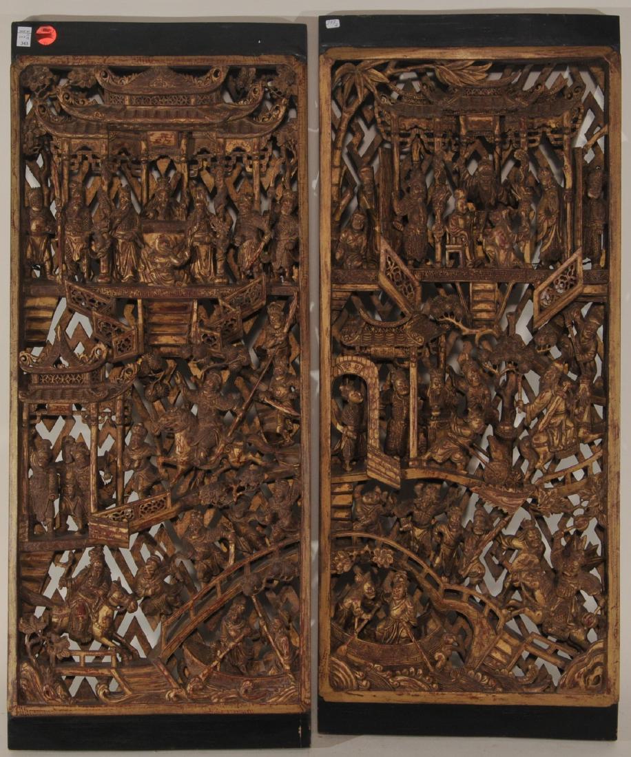Two architectural elements. China. 19th to early 20th (1 of 7)