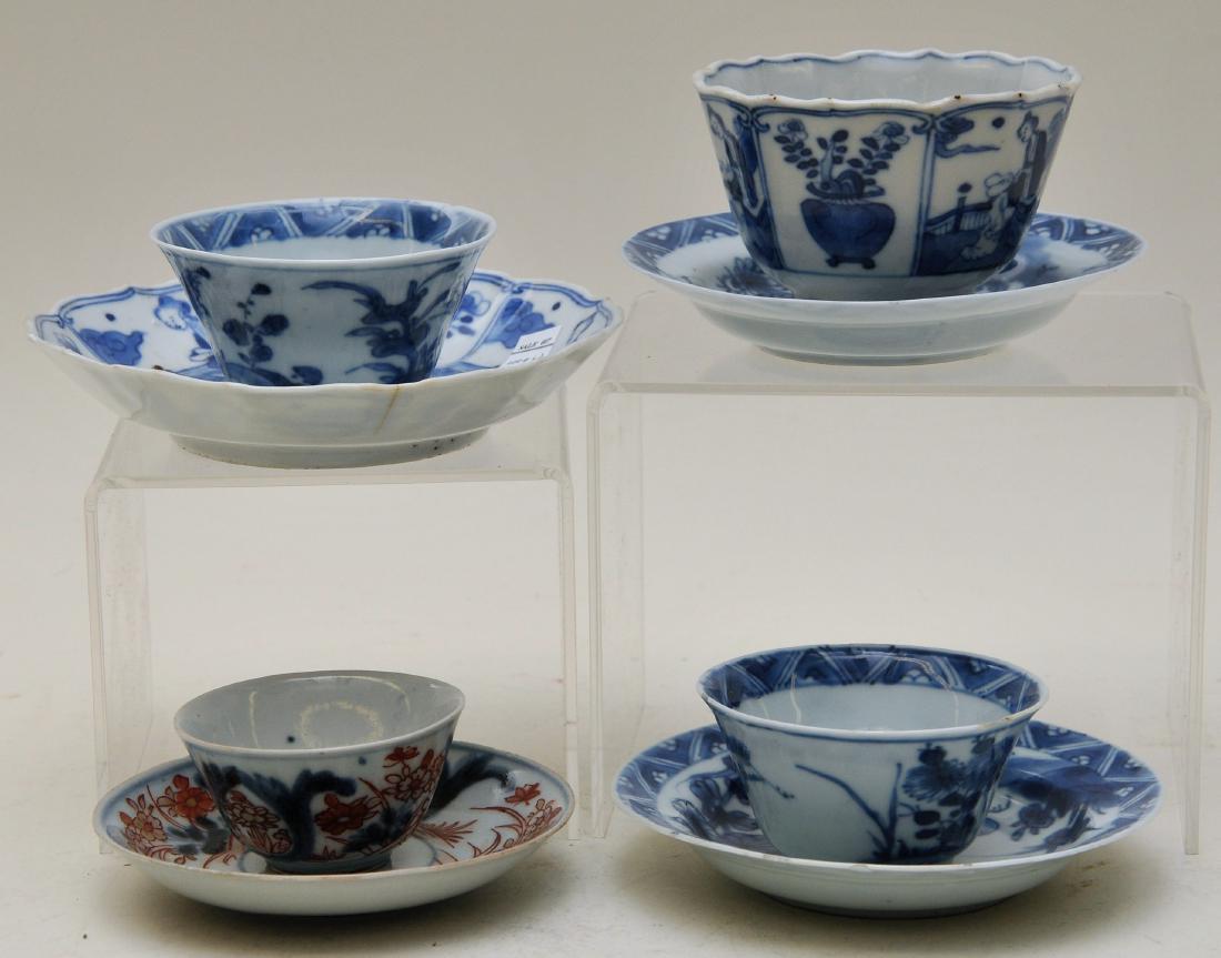 Lot of four porcelain cups with saucers. China. (1 of 5)