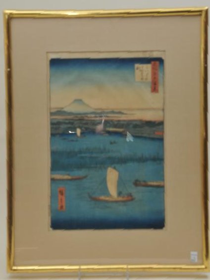 Utagawa Hiroshige. "Matsumata, The Seperating Bank": Utagawa Hiroshige. "Matsumata, The Seperating Bank" Woodblock print. Circa 1858-59. Irving Gallery label on reverse. Framed. Slight foxing. A few tiny spots of insect damage. Sight size: 13.2" x 8.7".
