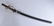 Japanese sword. Shin shinto. 19th C. Mumei. Blade. 25"