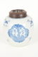 Oviform Porcelain Jar, 19th Century - 7