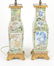 Pair of Chinese Porcelain Vases