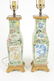 Pair of Chinese Porcelain Vases - 2