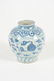Two Ming Period Porcelain Objects - 3