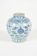 Two Ming Period Porcelain Objects - 4