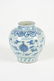 Two Ming Period Porcelain Objects - 5