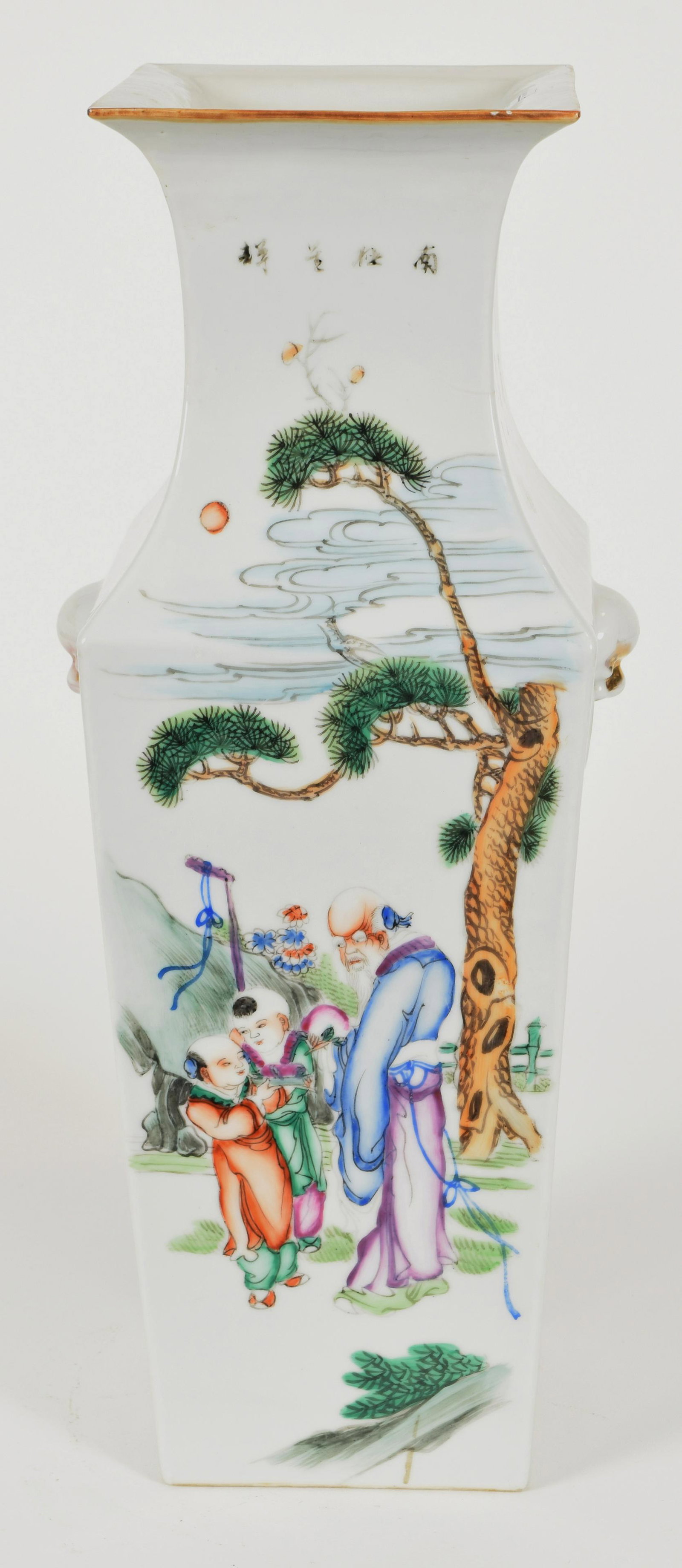Famille Rose Porcelain Vase: Porcelain vase. China. Early 20 th Century. Famille Rose decoration of woman and children. Square form with lion mask handles. 16”.