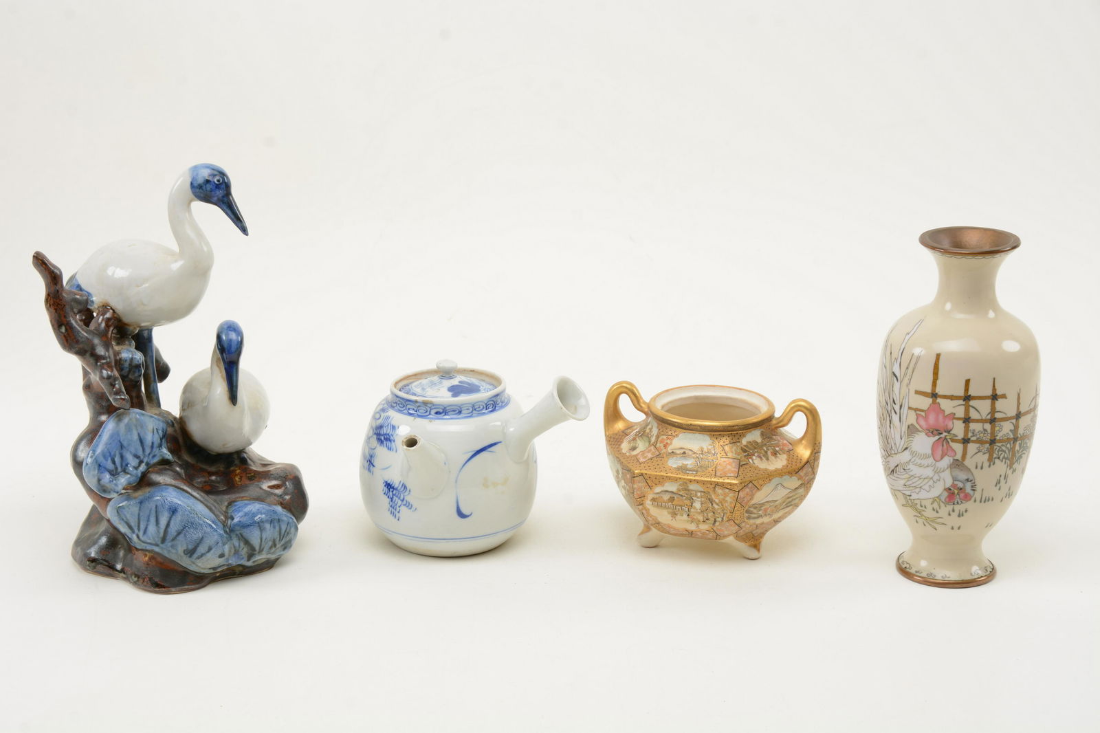 Japanese Decorative Objects. Lot includes Satsuma (1 of 8)