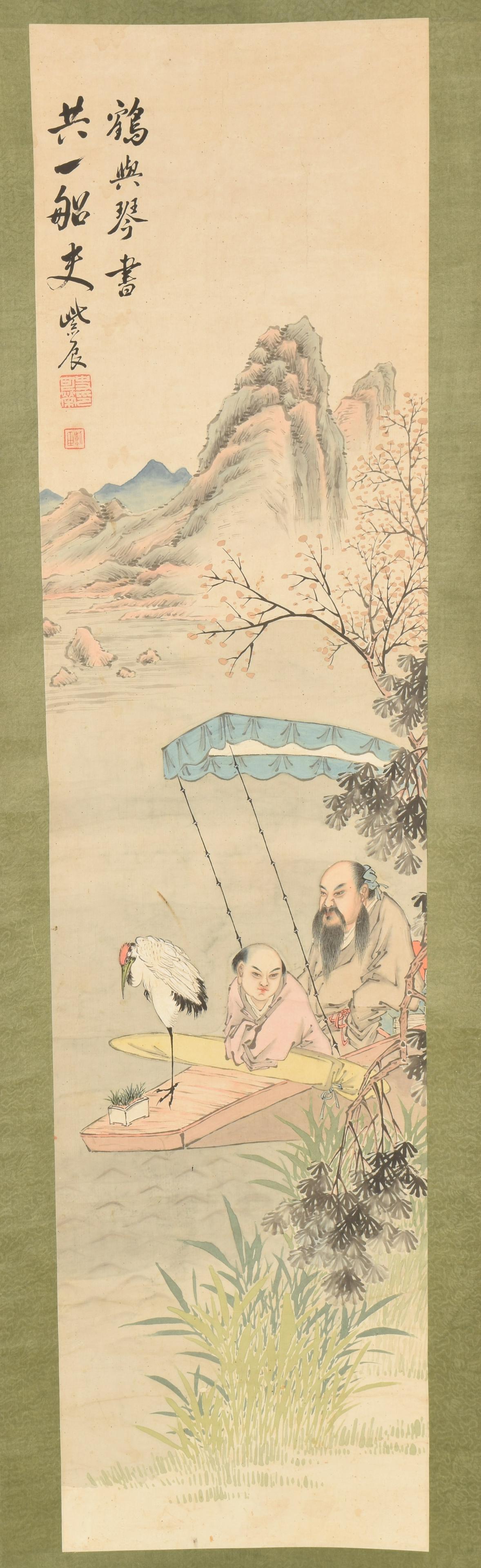 Japanese Scroll Painting. Watercolor and gouache scene (1 of 6)