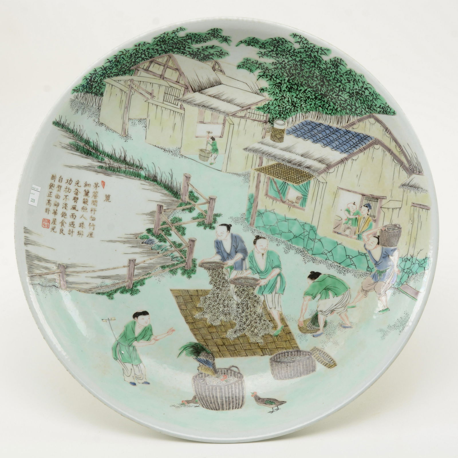 Chinese Famille Verte Porcelain Charger. Peasant (1 of 8)