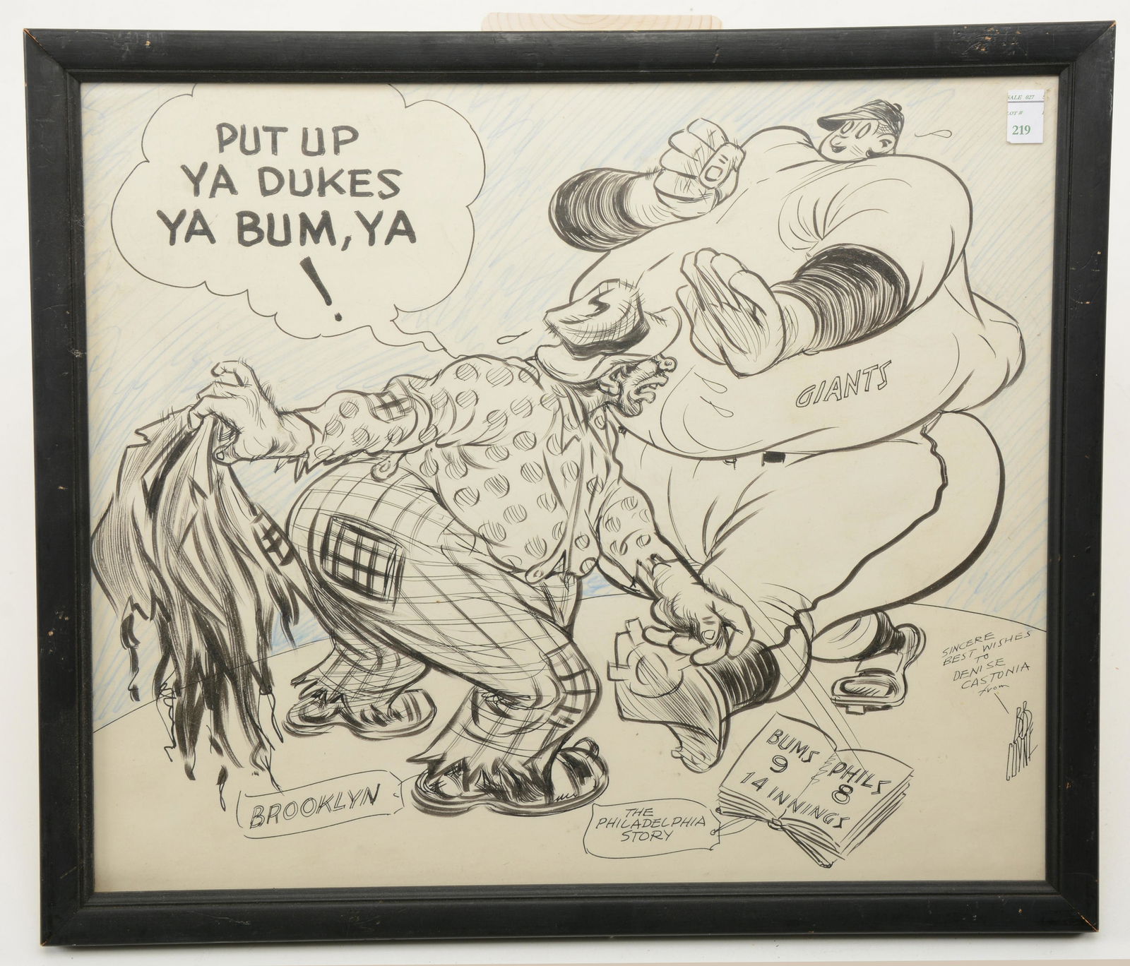 Bob Coyne baseball cartoon illustration. Brooklyn (1 of 5)