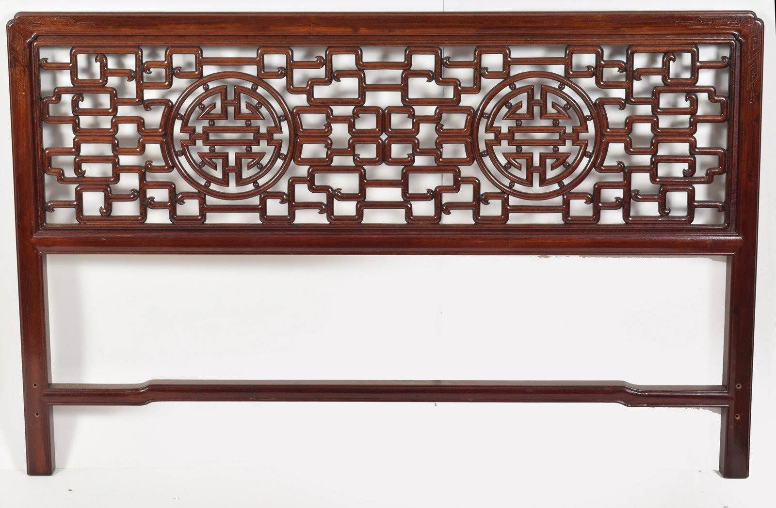 Rose Wood Headboard, China, 20th century. for double or: Rose Wood Headboard, China, 20th century. for double or queen bed, openwork with symbols of good fortune. Height 38 in. W: 60 in.