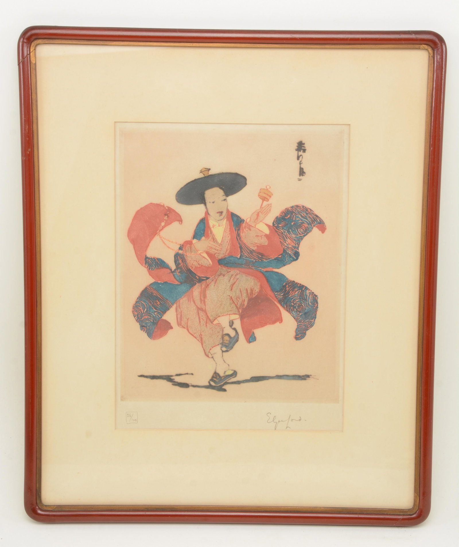 Elyse Ashe Lord (English, 1900-1971) Asian dancer.: Elyse Ashe Lord (English, 1900-1971) Asian dancer. Etching with wash. Signed lower right, edition 56/100. Sight 11in x 8 .25in, lacquered wood frame 18in x 15in.