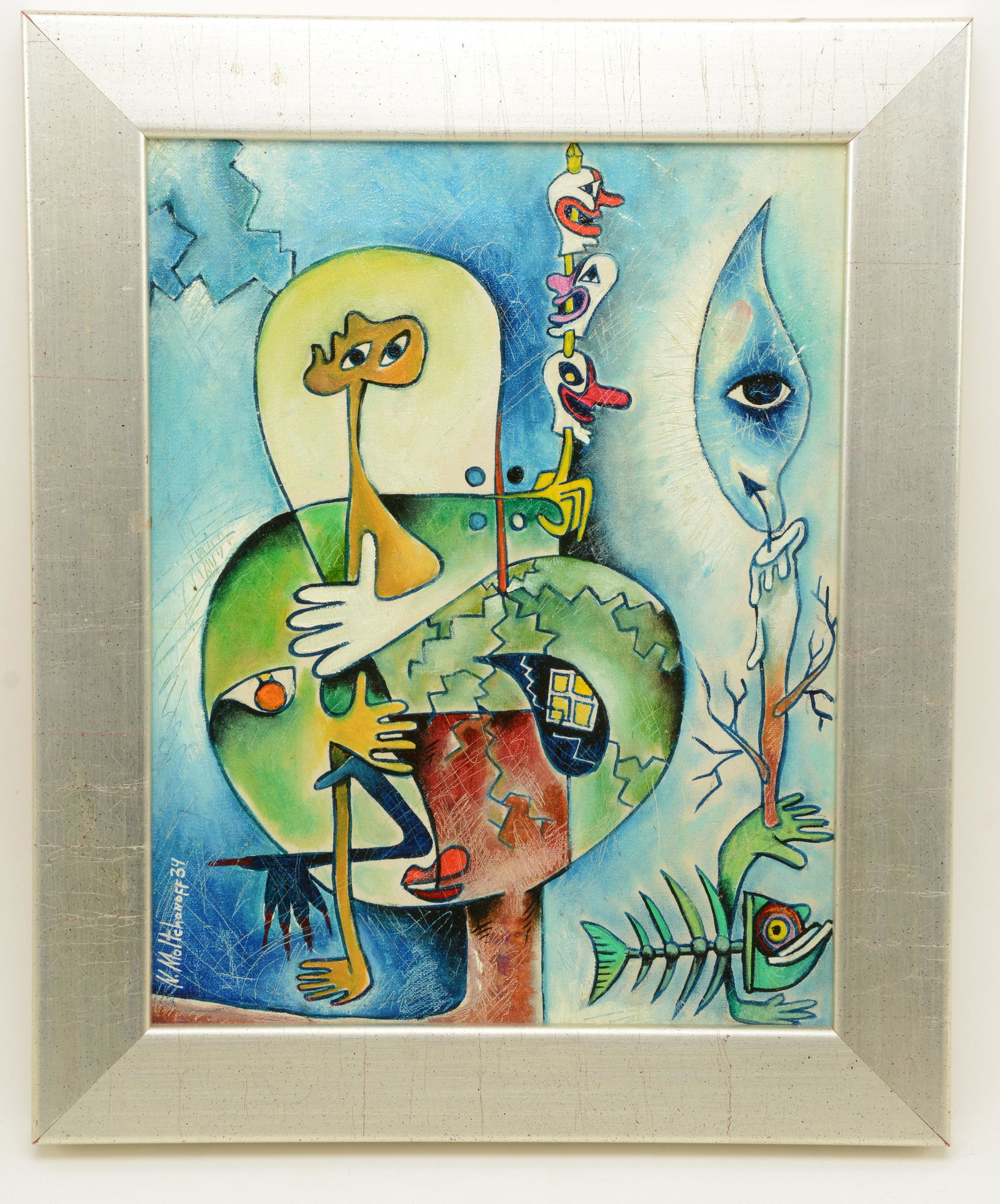 Nicolay Moltchanov. "Clown's Show". Surreal (1 of 7)