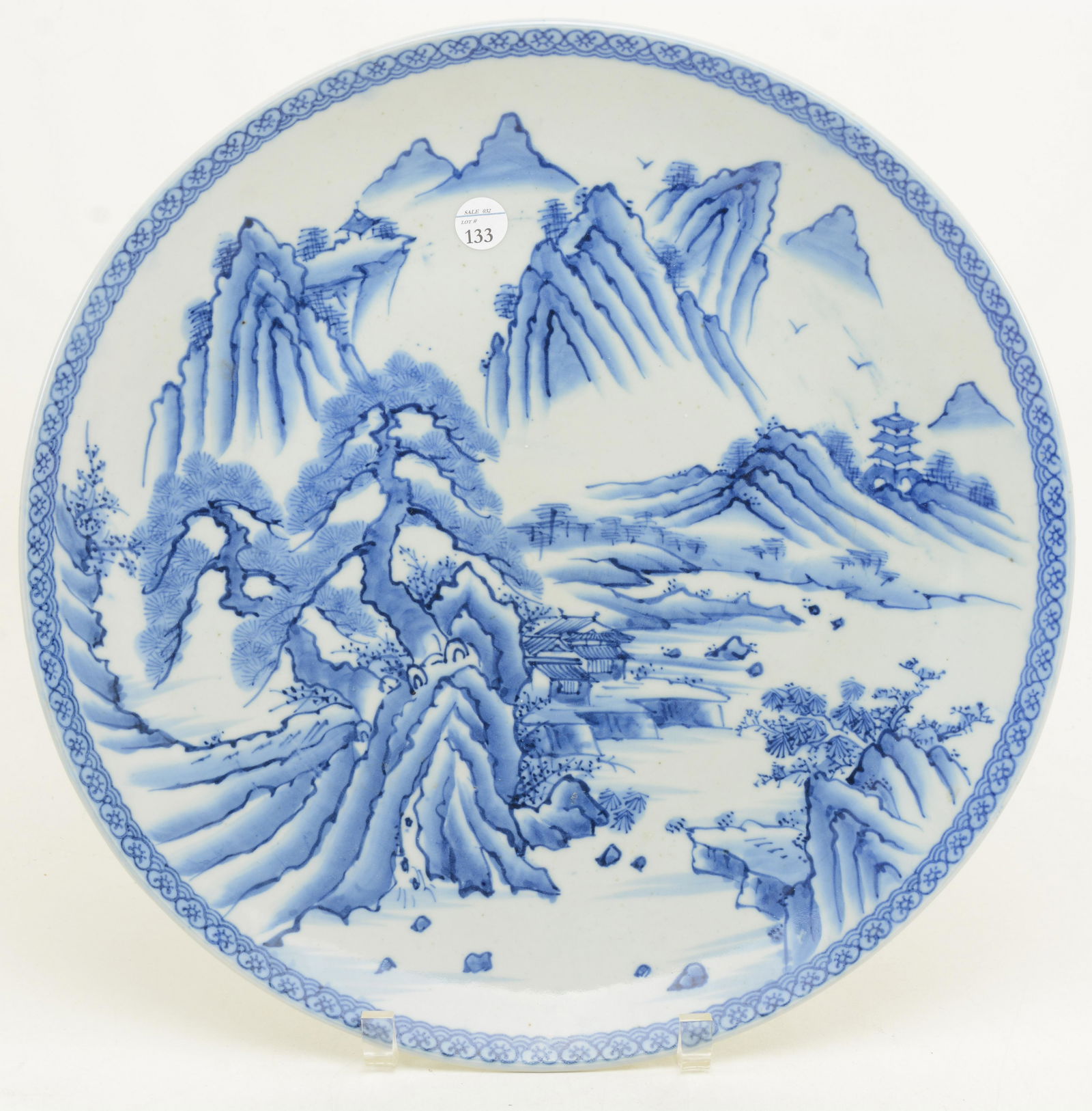 Chinese blue and white porcelain charger, 20 th (1 of 6)