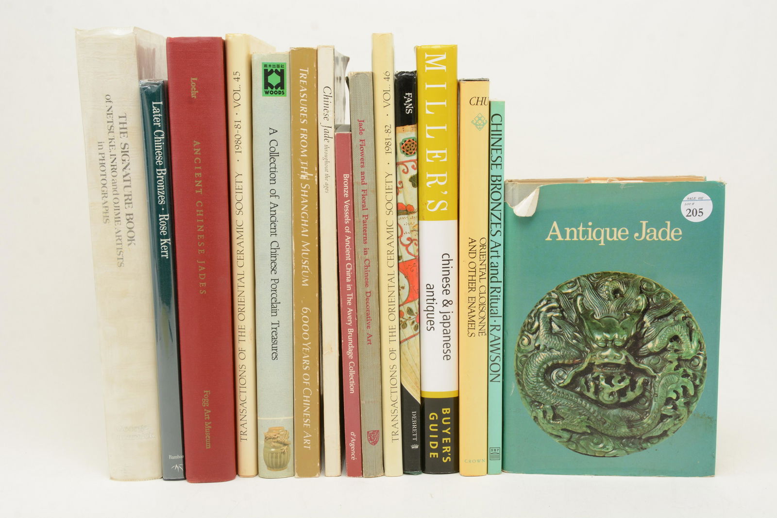 Lot of 15 Asian Arts collecting and reference books. (1 of 8)