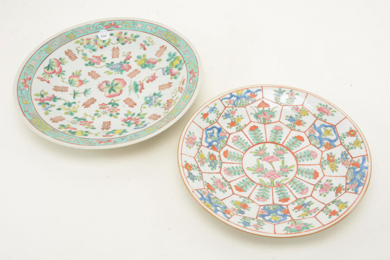 2 Chinese porcelain plates. Larger plate with turquoise (1 of 8)